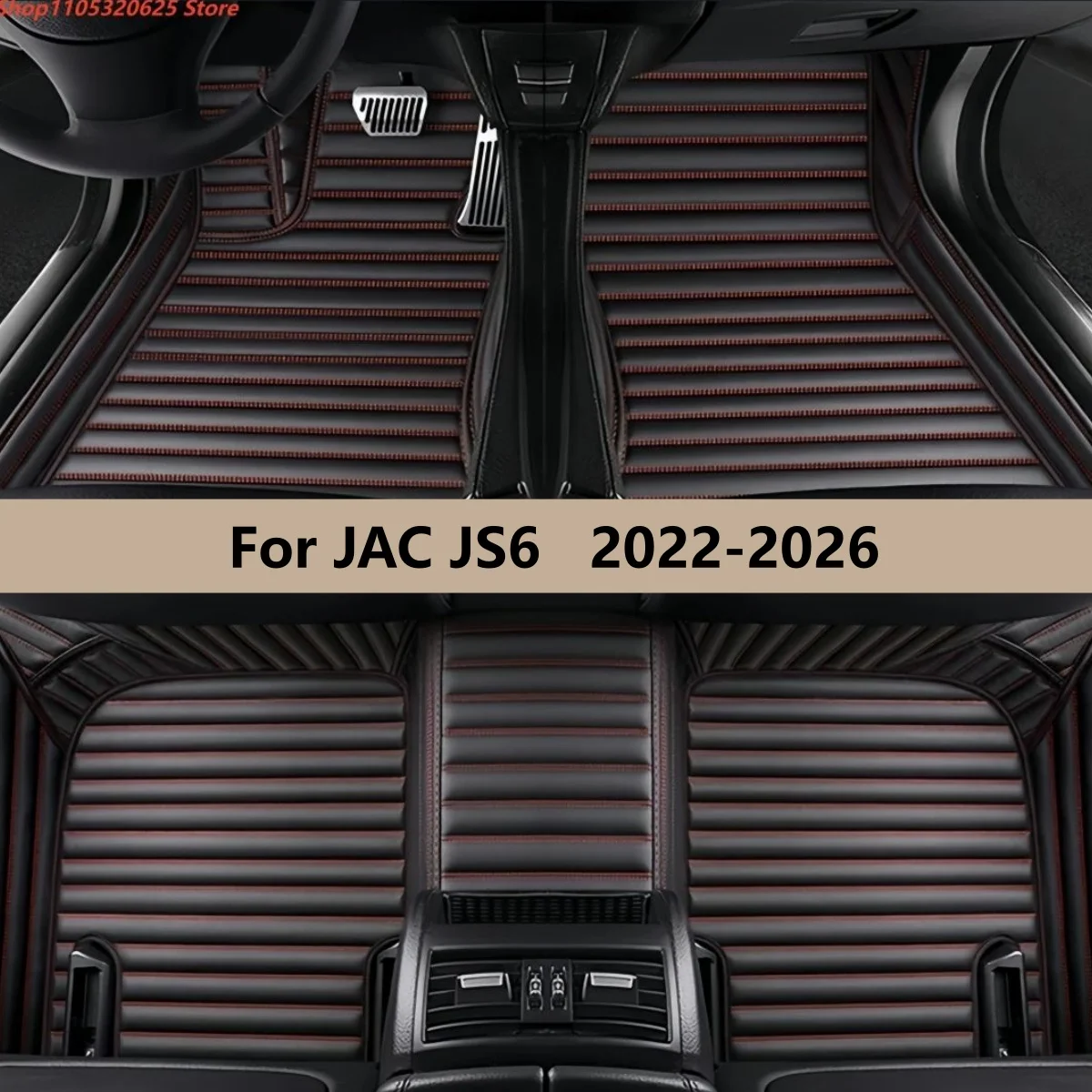 

Автомобильные коврики для JAC JS6 2022-2026: кожаные, водонепроницаемые, противоскользящие, для пола салона