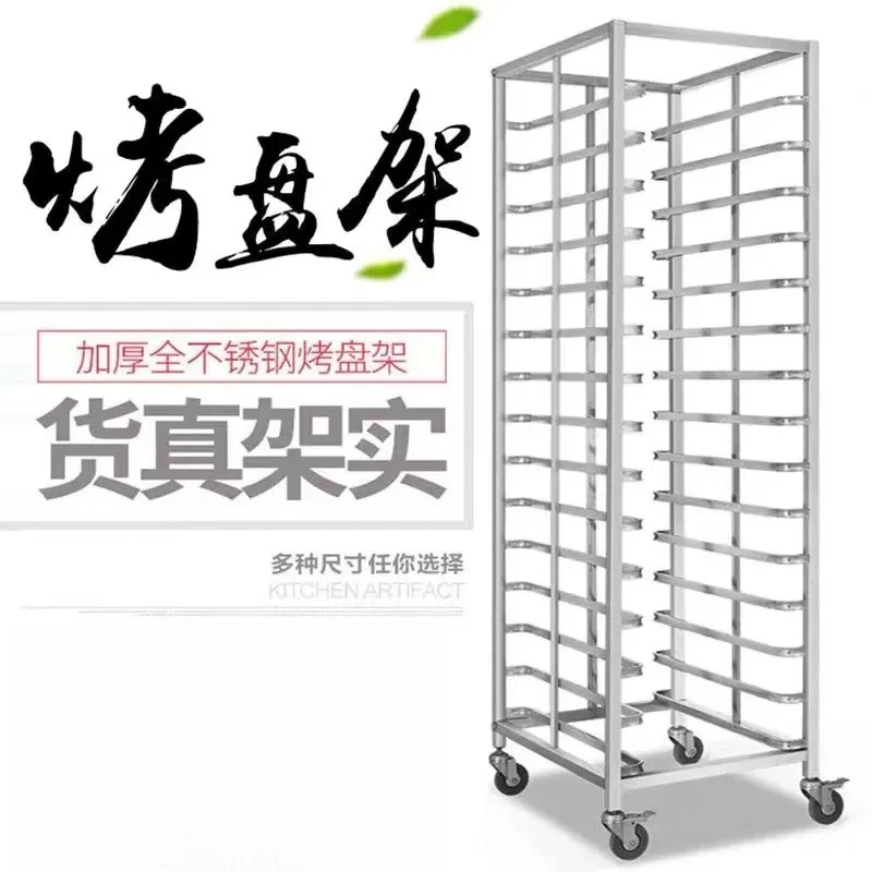 chariot-de-rangement-en-acier-inoxydable-a-plusieurs-niveaux-pour-plateaux-de-cuisson-gateaux-et-etageres-de-refrigerateur-organisateur-de-rangement-pour-la-cuisine