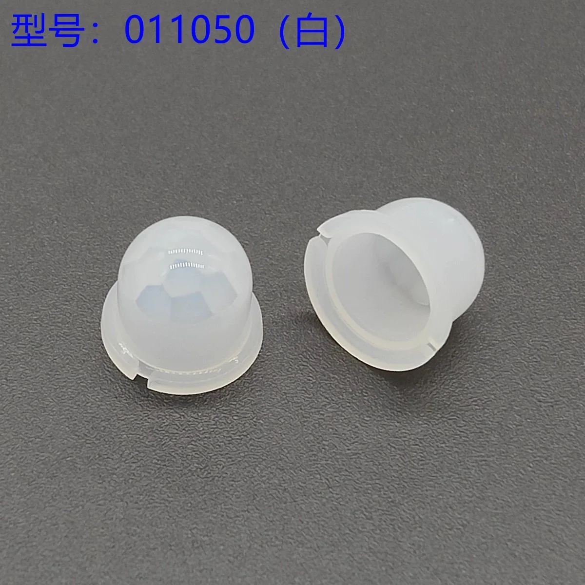 【50PCS】Fresnel lens PIR human sensing 8308-4 011050 SB-F-08 small night light black and white 2-color optional