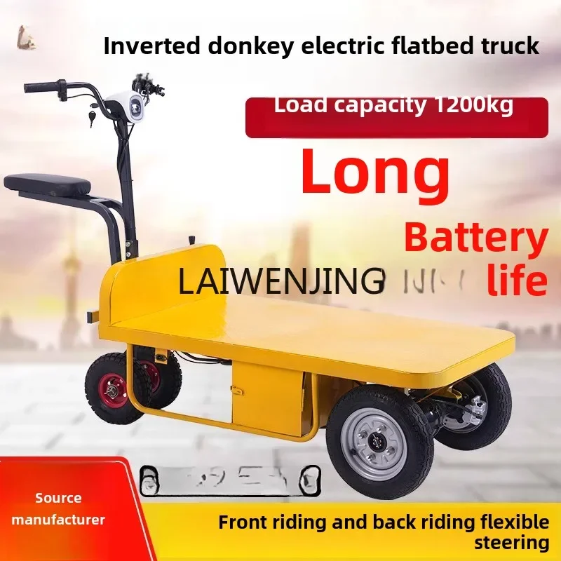 LYN upside down donkey construction site construction pull cargo handling vegetable transport car night market stall car