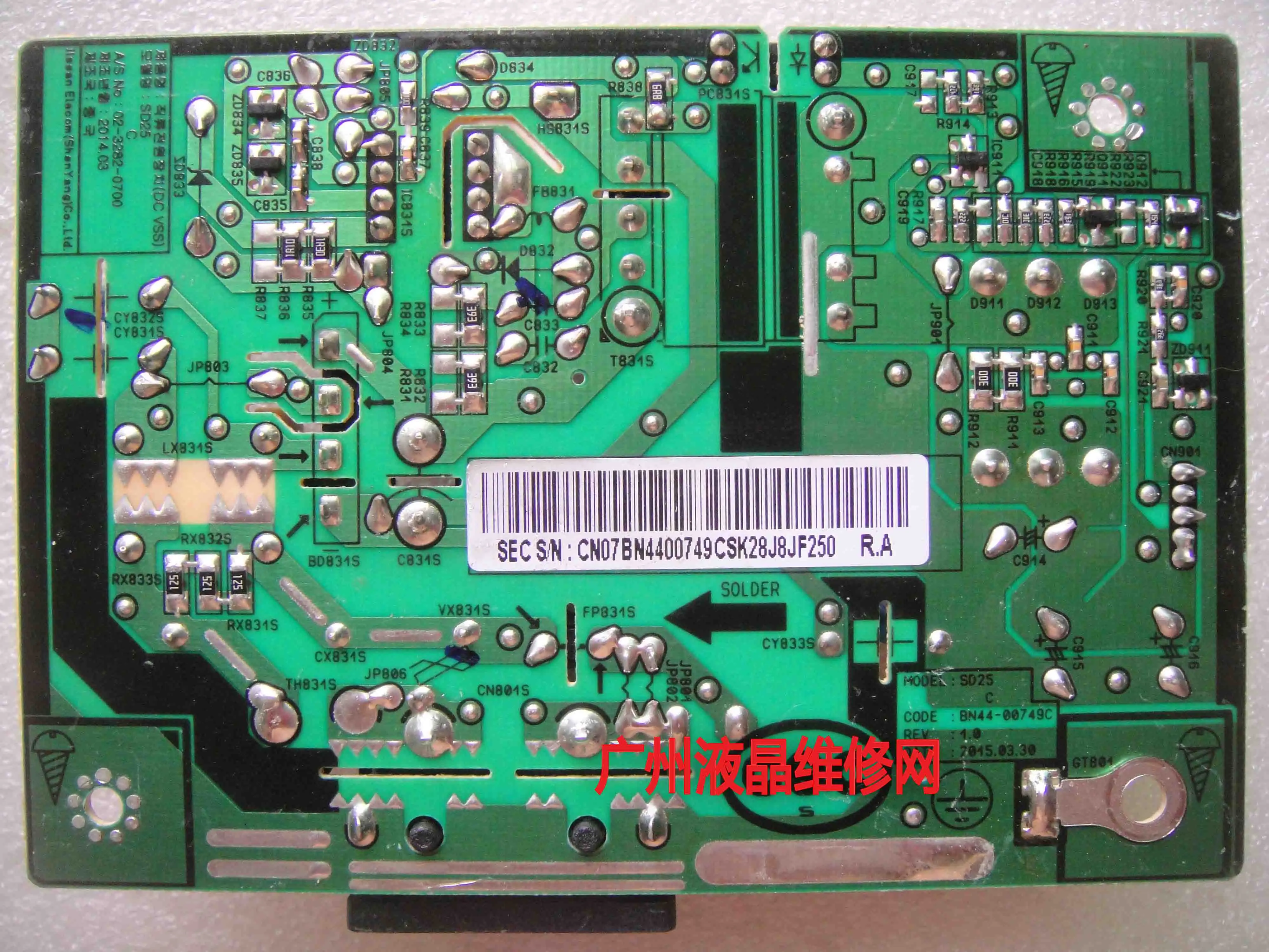 S22E200B Power supply board S22E200B 02-3282-0700 BN44-00749C