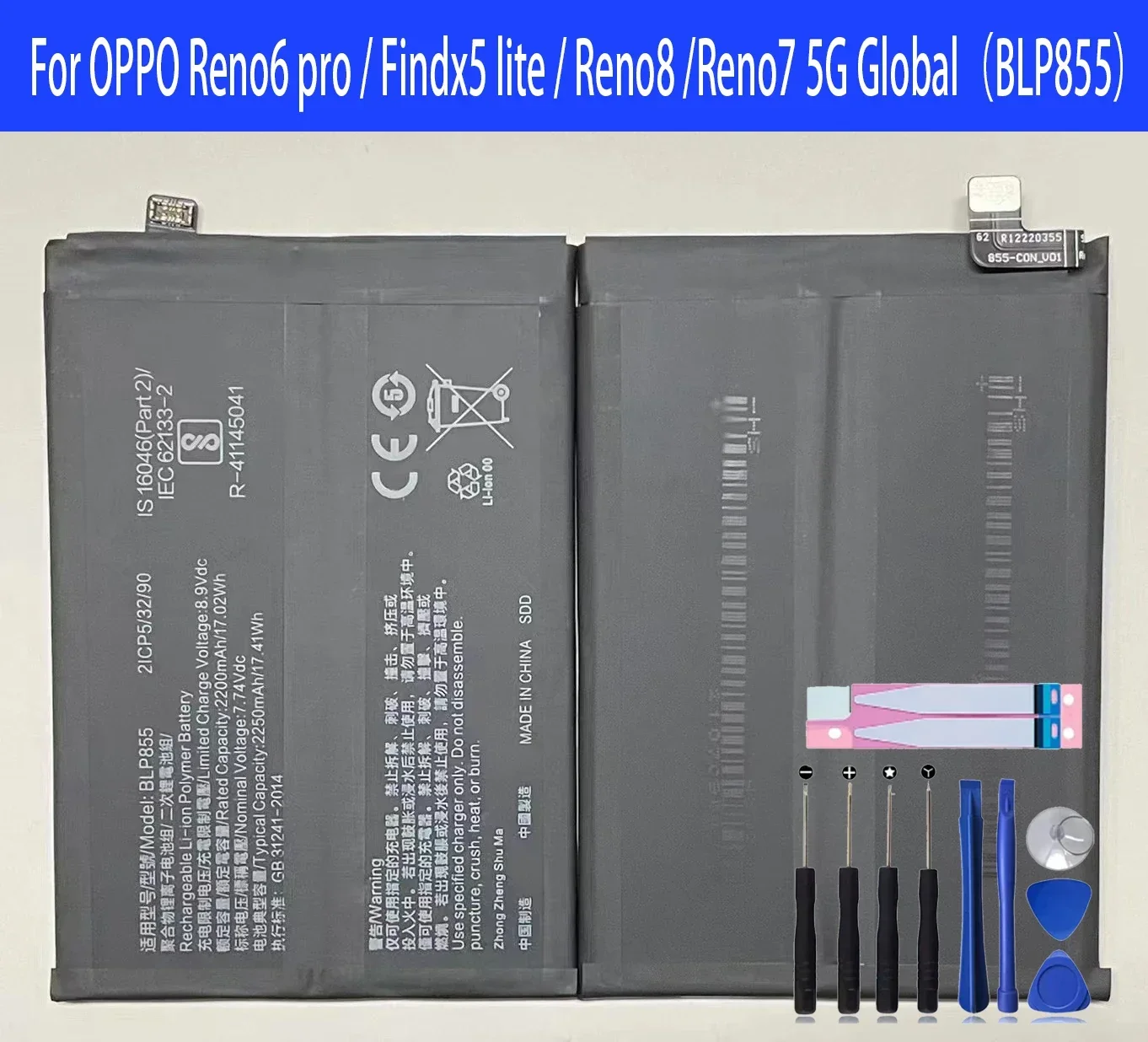 

New Replacement Battery BLP855 For OPPO Reno6 pro / Findx5 lite / Reno8 /Reno7 5G Global version Phone Battery+Tools