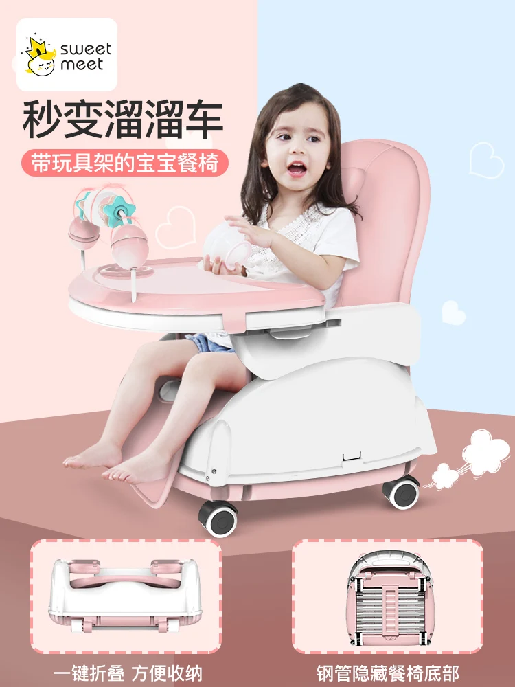 Multifunctional Baby High Chair with Tray and Cushion Adjustable Dining Booster Seat Newborn Infant Highchair Kids Feeding Chair