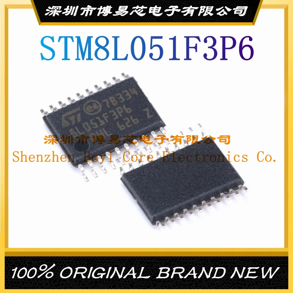 

STM8L051F3P6TR package TSSOP-20 new original genuine