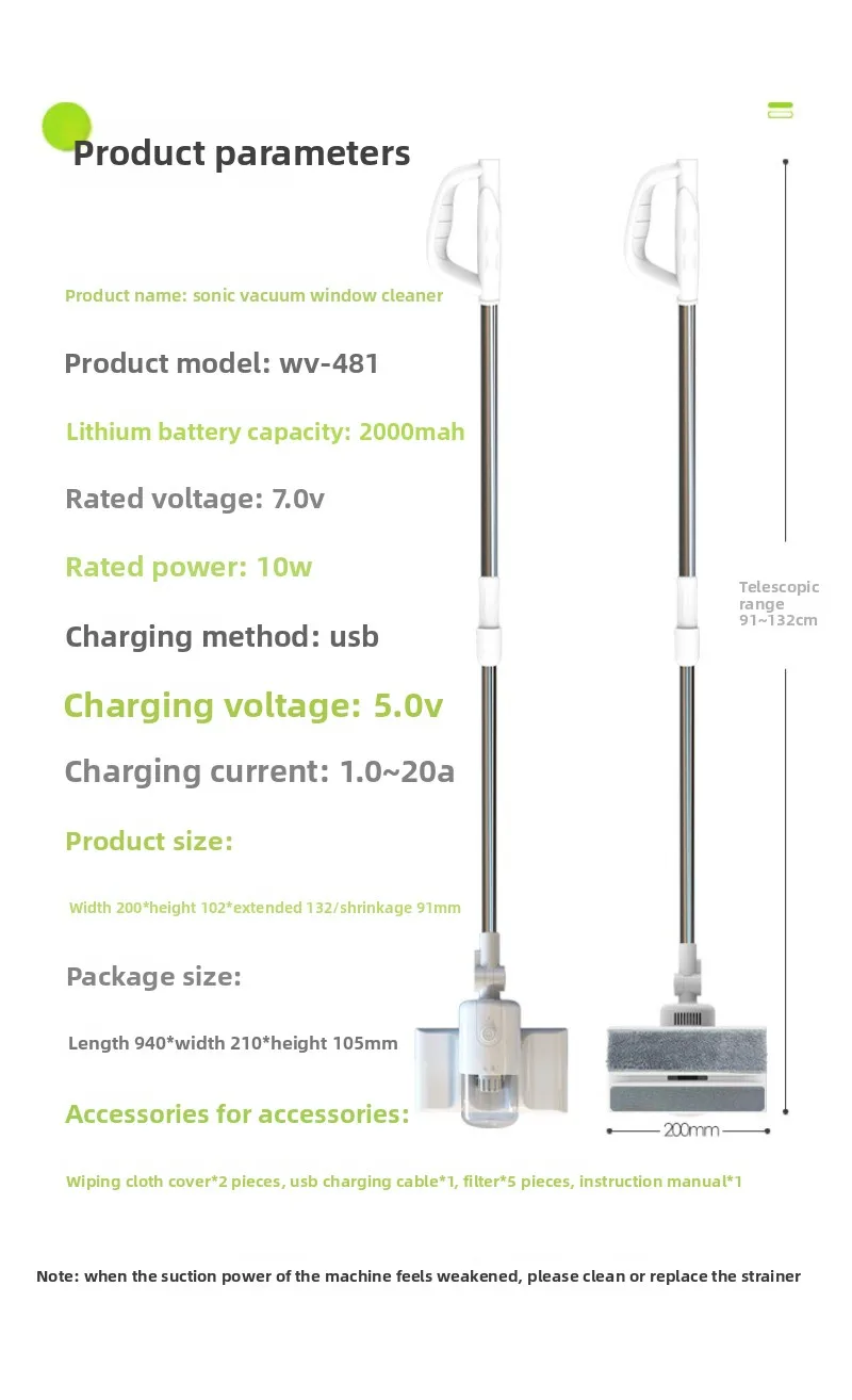 전기 청소 브러시, 유리 청소 로봇, 충전 및 텔레스코픽 고고도 진공 청소, 가정용 유리 청소 기계