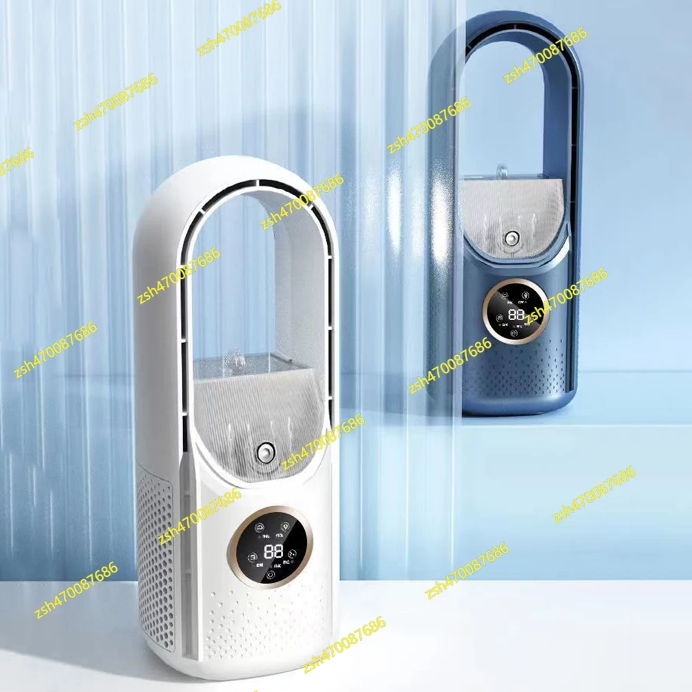 

Bladeless Desktop Fan Portable Wireless Air Cooling Fan USB Charging Table 6-speed Adjustable Low Noise Vertical Cooling