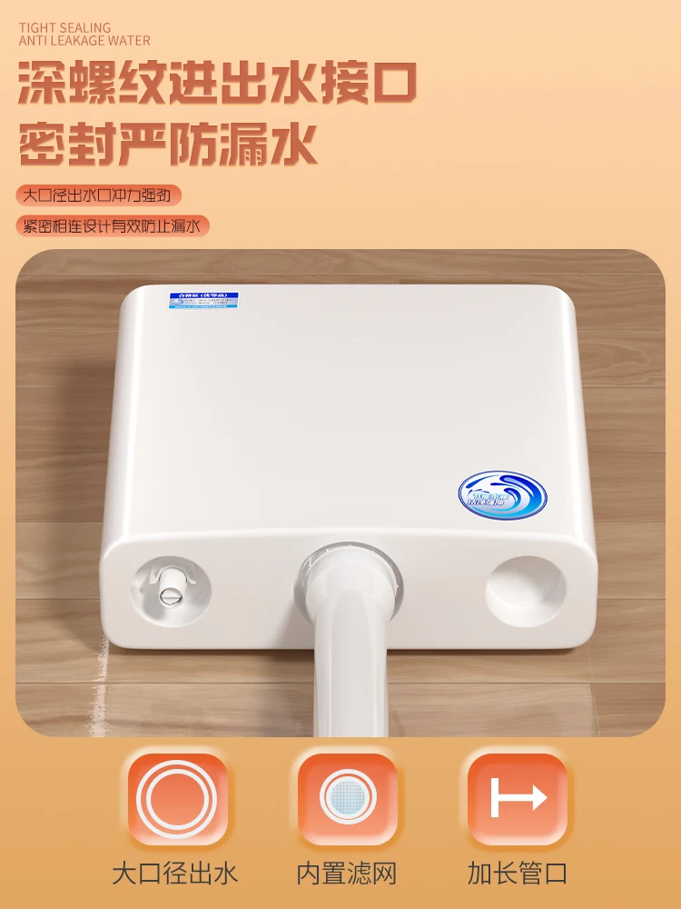 Toilet flush tank household bathroom squat toilet energy-saving wall-mounted dry toilet