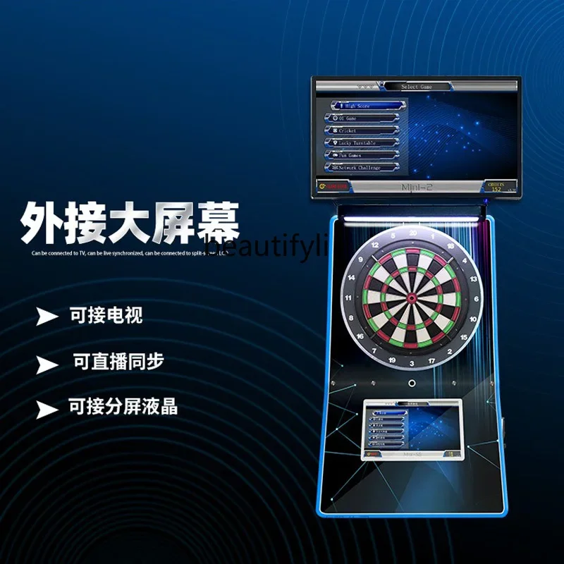 Electronic Dart Machine Commercial Bar Dart Board Set Home Entertainment Standard Competition Network