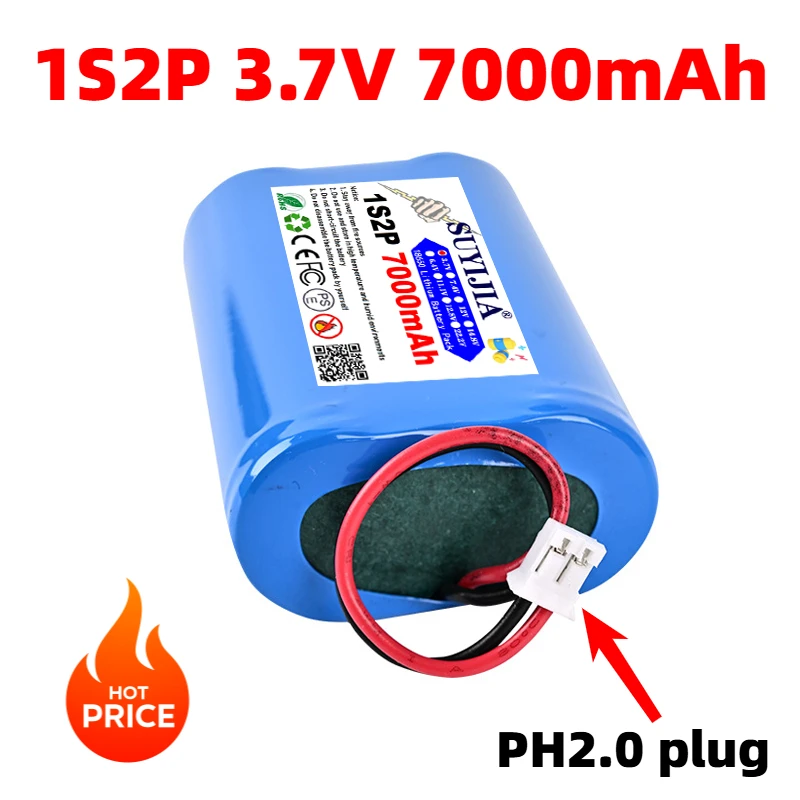 1S2P 18650 3.7V 7000mA Li-ion Rechargeable Battery Pack with PH2.0 Plug Built-in BMS for RC Helicopter Power Tool Backup Battery