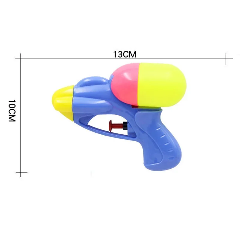 Summer Water Gun Toy Beach Pool Sea Park Outdoor Toy Kids Toy Party Favorite Beach Gun Portable Gift for Kids Pistol Spray