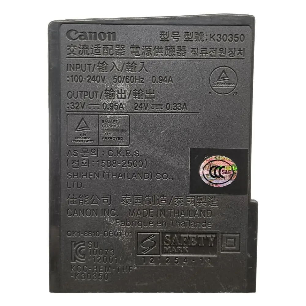 Canon ac adapter netzteil für canon MX922 MX725 (K30351 K30350) MX925 MX722