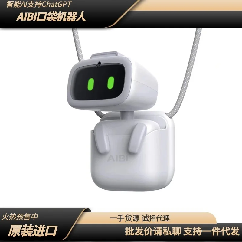 Pocket robot Abby pet emo with team artificial intelligence