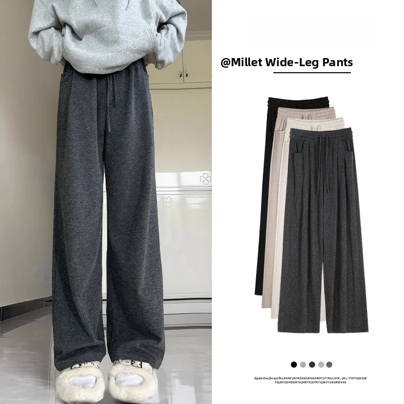 

Серые утепленные флисовые брюки с широкими штанинами, женские, с высокой талией, прямого кроя, повседневные, осенне-зимние, новая модель, большие размеры