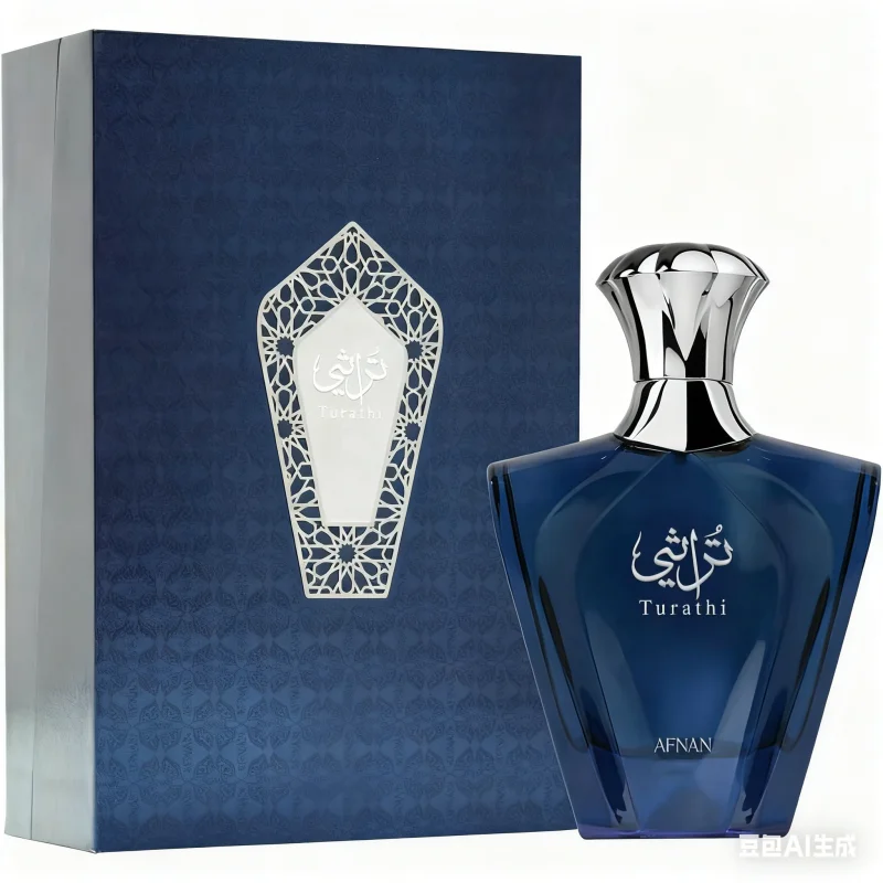 Afnan Turathi Blue Eau de Parfum Spray voor mannen, 3,0 Oz / 90 ml, luxe leerachtige citrusgeur, verfrissend en langdurig