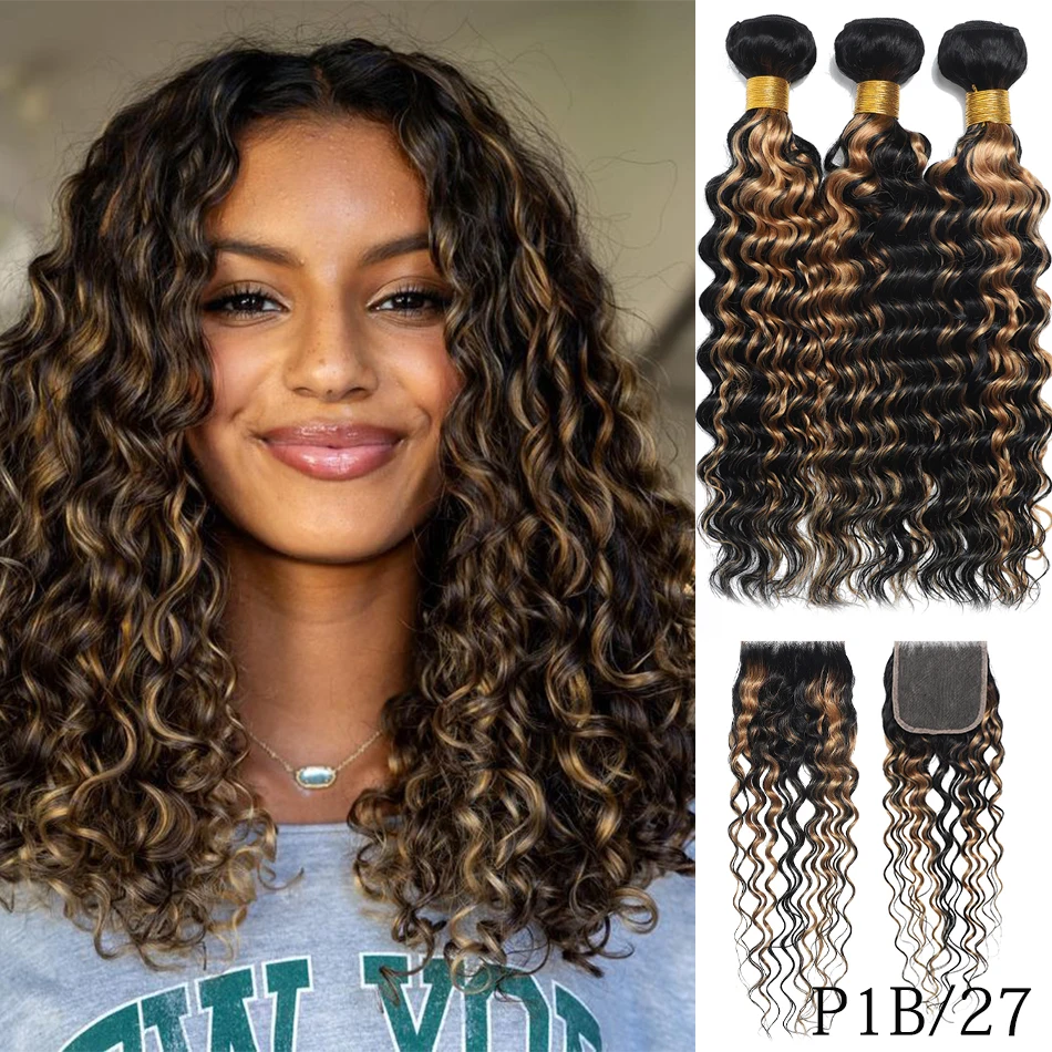 100% Human Hair Loose Wave Bundles with Closure Brazilian Virgin Hair Piano Brown Loose Deep Curly 2/3 Bundles with 4x4 HD Lace