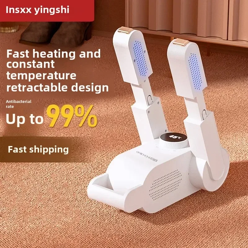 seche-chaussures-domestique-multifonctionnel-pliable-lumiere-violette-sterilisation-dortoir-d'etudiants-paquet-de-chaussures-chaud