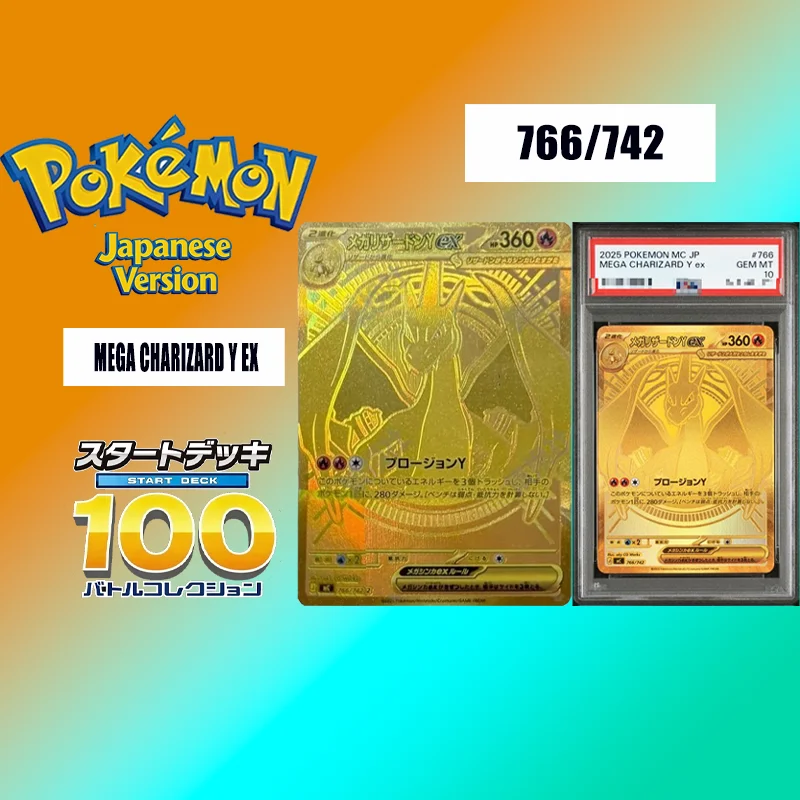 Diy Proxy Pokemon C…