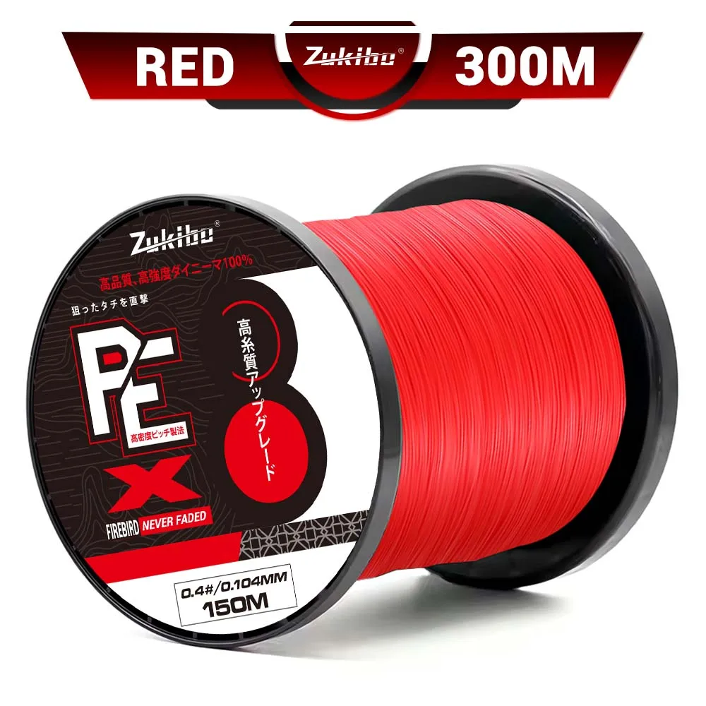 ZUKIBO Neue Firebird Farbechte 8-Strang Geflochtene Angelschnur Japan Hochwertige 8x Multifilament PE-Schnur Glatt, Weich, Dünne Schnur