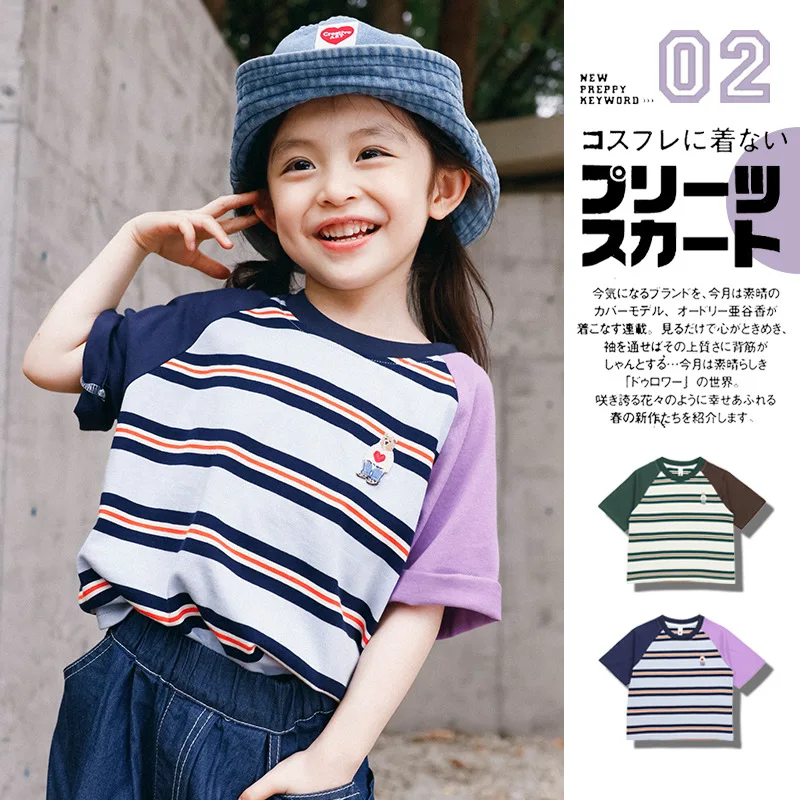 

Children's Striped T-shirt 2025 Summer New Style For Girls Contrasting Color With Raglan Sleeves Short Sleeves Baby Loose T