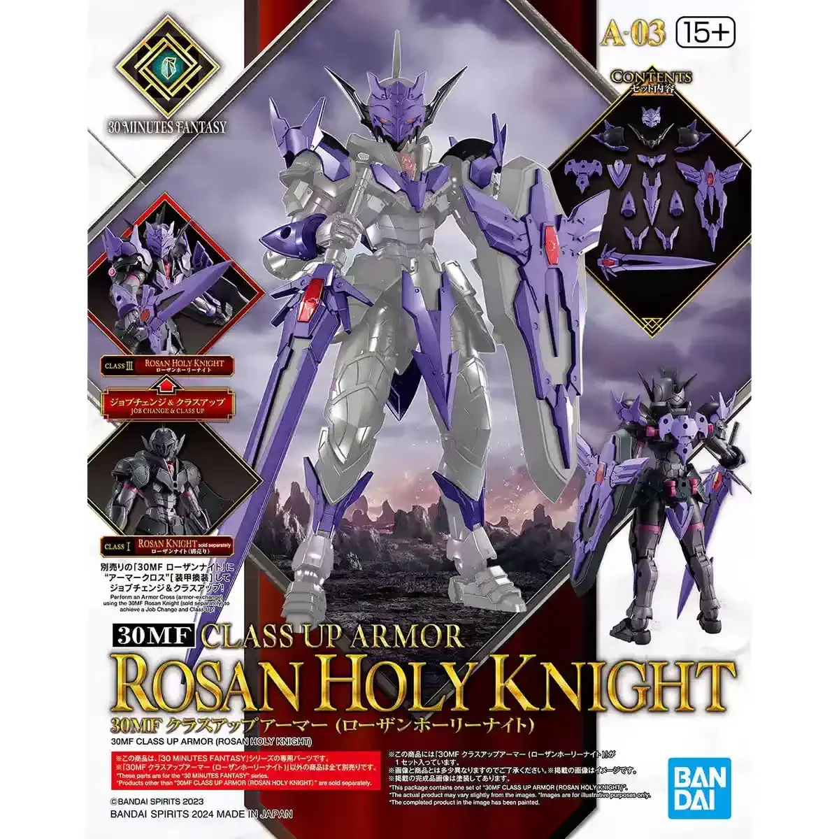 Figura 30MF Liber Swordsman De 15 Cm – Modelo Medieval De PVC Con Articulaciones Móviles, Kit De Montaje DIY Para Coleccionistas Y Fans Del Anime