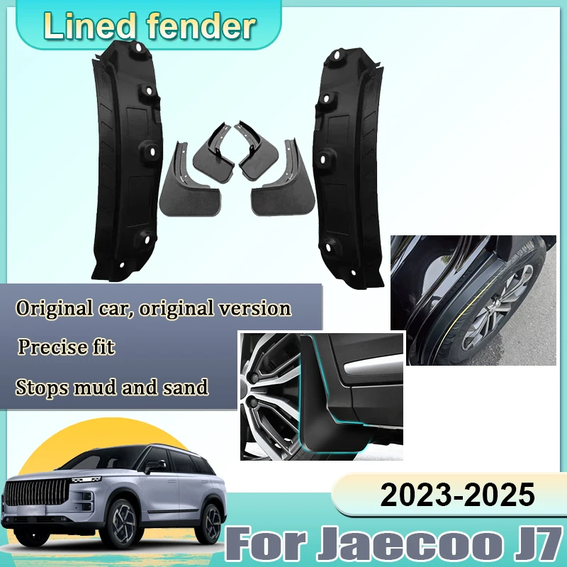 

Car Inner Mudguards Mudflaps For Chery Tansuo 06 2023~2025 Jaecoo J7 7 Explore 06 Mud Flap Splash Mud Guards Lined Fender Cover