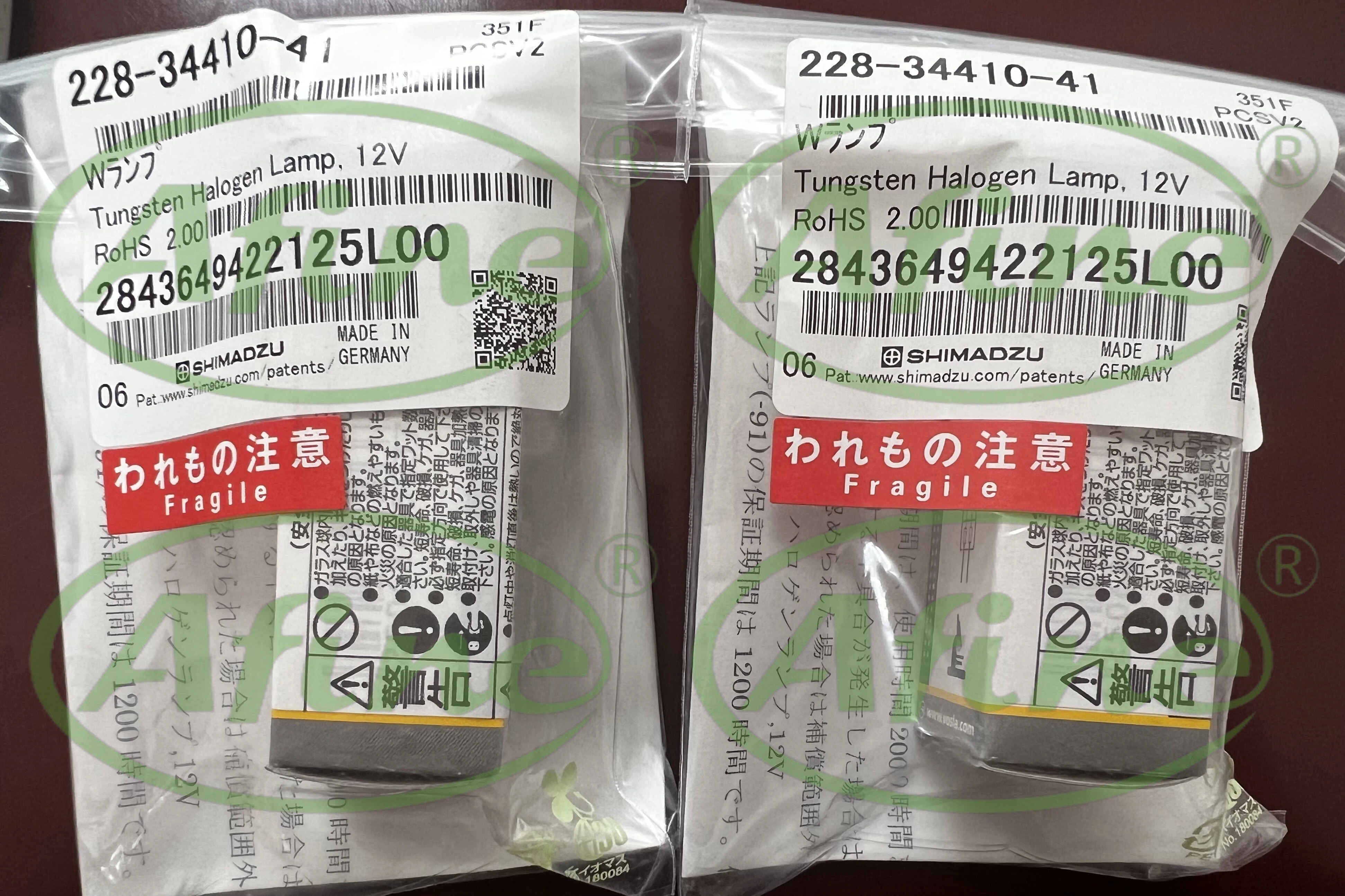 Lâmpada halógena de tungstênio AFINE, Shimadzu 228-34410-41,12V, para SPD-M20A