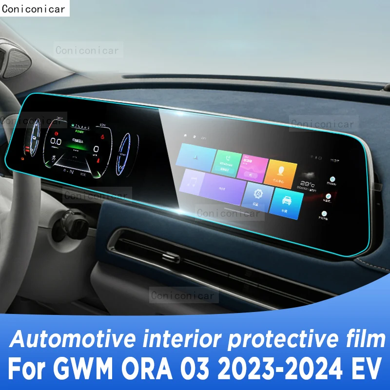 For GWM ORA 03 EV 2022-2024 Gearbox Panel Navigation Screen Automotive Interior TPU Protective Film Cover Anti-Scratch Sticker