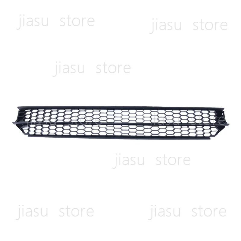 Car Lower Center Grille for US Specification, Front Bumper Lower Air Intake Grille