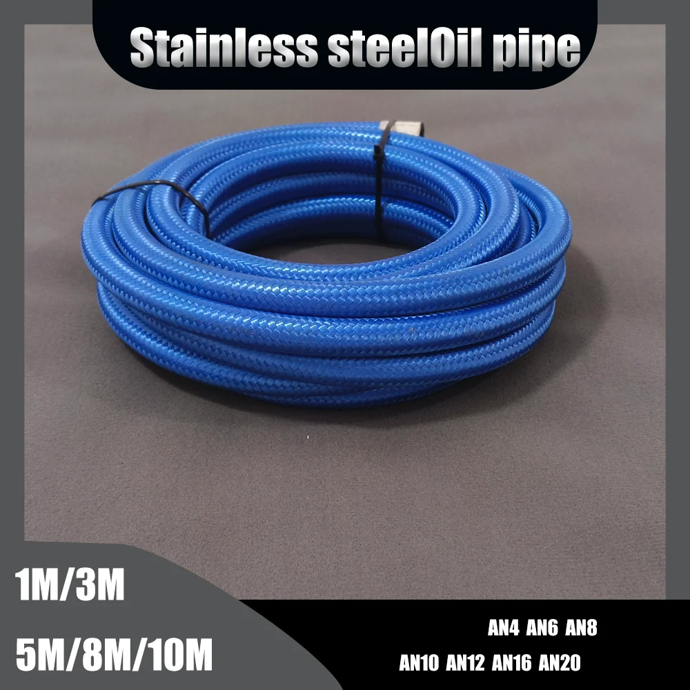 

1M3M5M8M10M AN4AN6AN8AN10AN12AN16AN20 PTFE Universal Racing Fuel Hose Oil Line Pipe Brake Tube Nylon Stainless Steel Braided