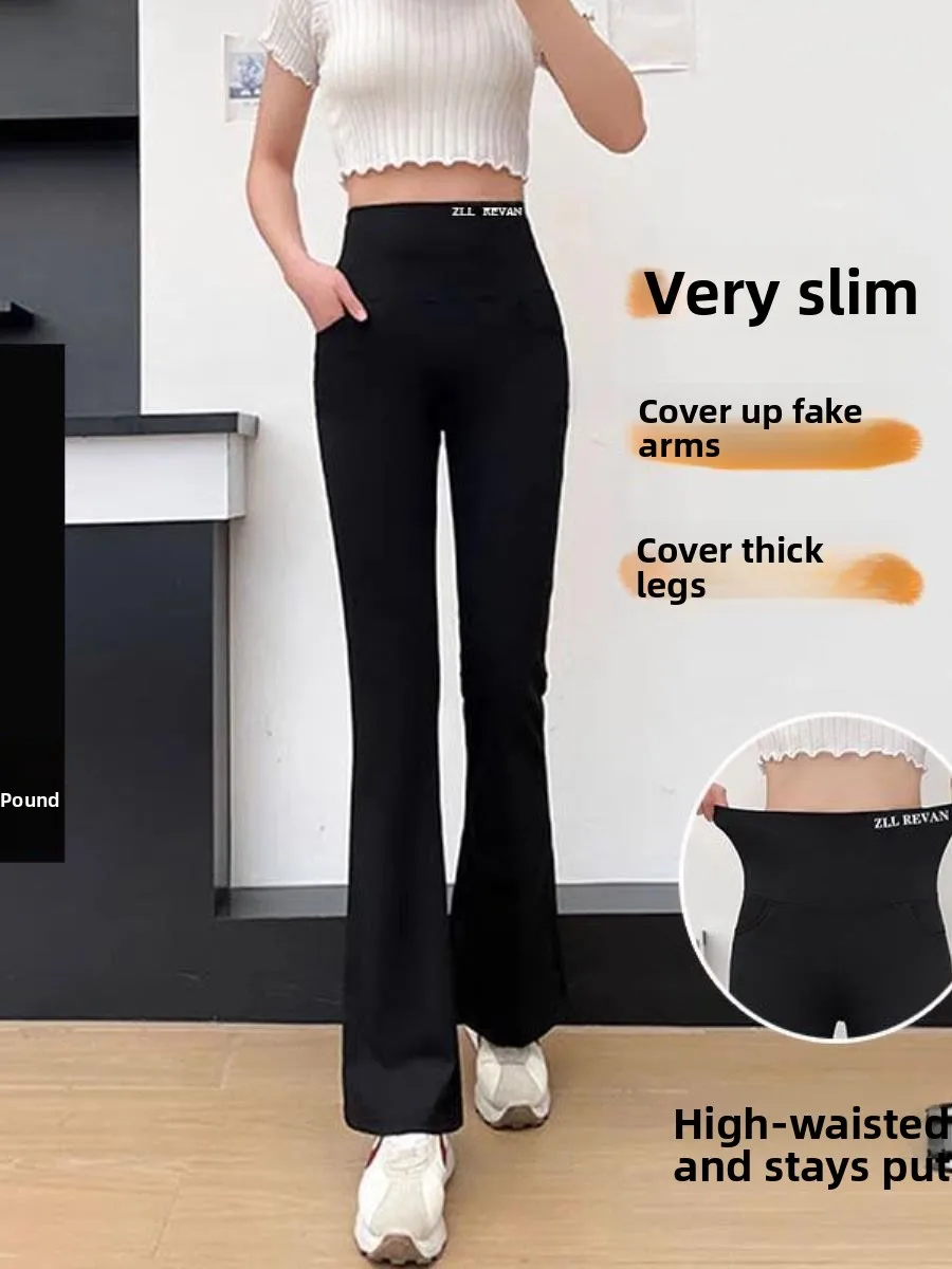 بنطلون يوجا نسائي عالي الخصر مبطن للخريف والشتاء، بنطلون ضيق مع تصميم واسع قليلاً من الأسفل، دافئ وأنيق