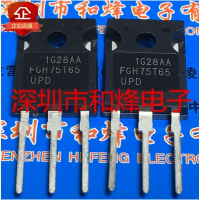 10PCS FGH75T65UPD  TO-247 650V75A