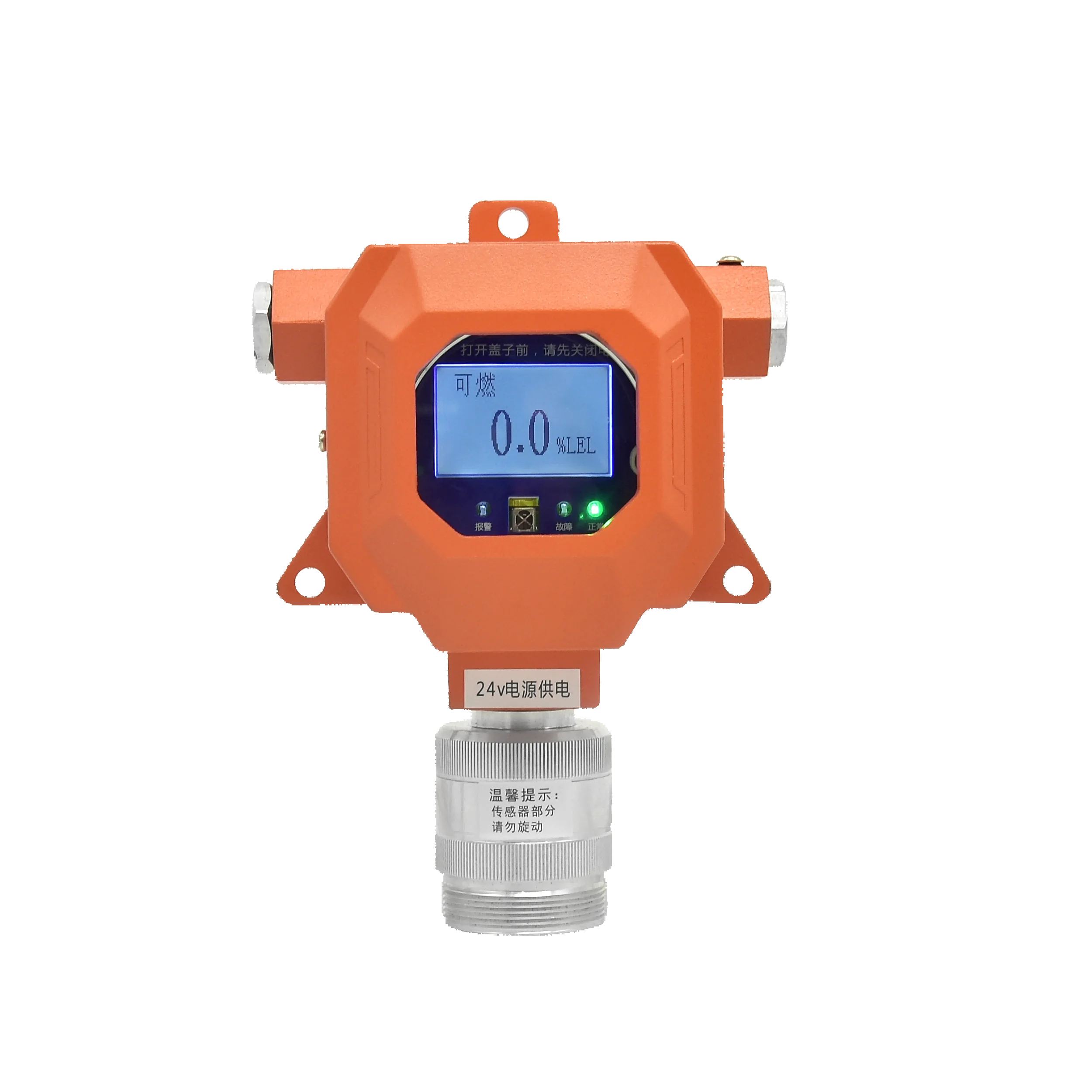 RS485 ثابت NH3 كاشف الغاز الارسال EX H2S CO O2 كاشف غاز الميثان كاشف تسرب الغاز محول