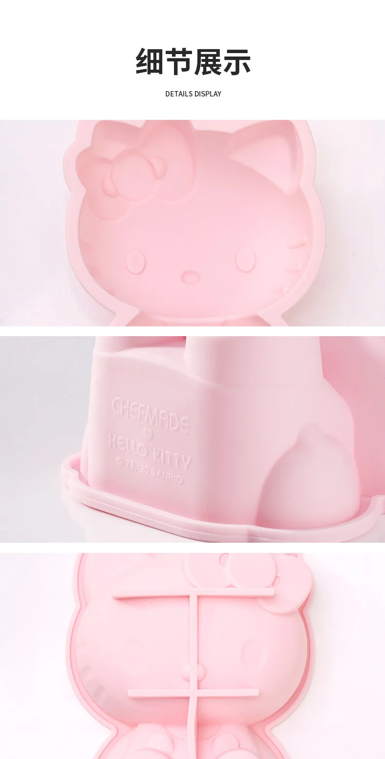 Creative Sanrio Hello Kittys 3D Silicone Cake Mold Cartoon Anime Hello Kitty Cat Ice Cream Cake Mold Girls Handmade Diy Gift