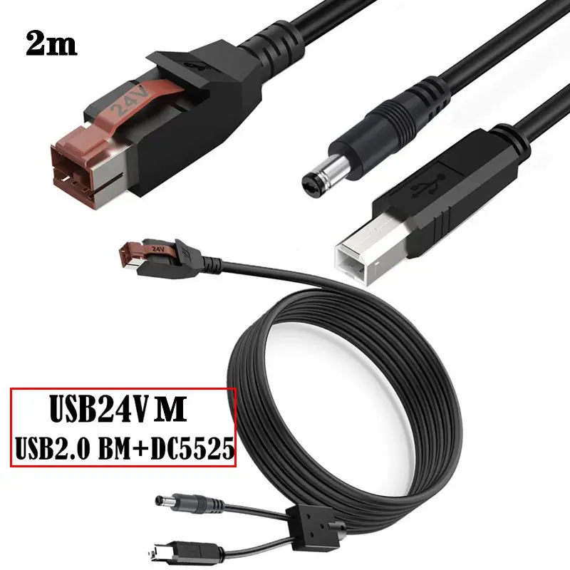 1/2 Barcode Scannin… - image