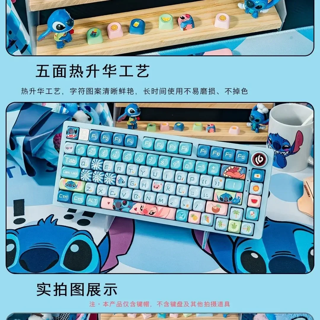 أغطية مفاتيح على شكل نجمة لطيفة من Disney Stitch كاواي إبداعية باللون الأزرق السميك من مادة PBT مجموعة كاملة من أغطية المفاتيح هدية العيد الشخصية