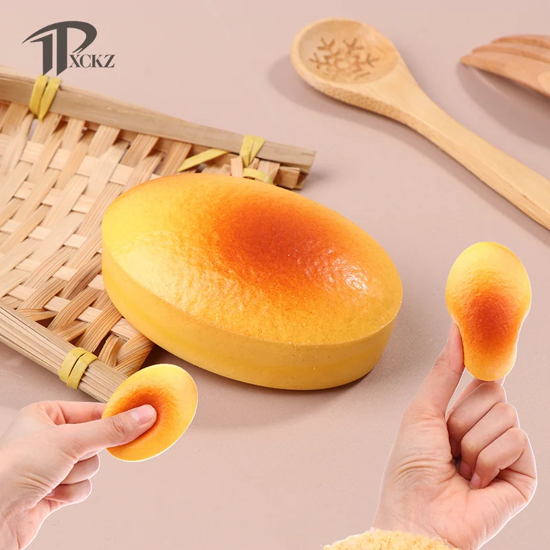 

Super Soft Oval Cheese Cake Steamed Cake Slow Rebound Pinch Decompression Vent Toy Squeeze Toy Slow Rising Decompression Toy