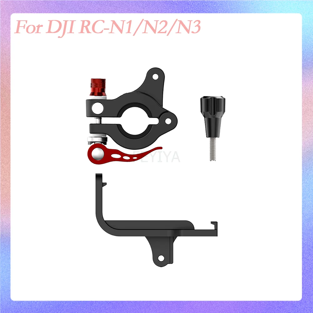 Bike Clip For Dji R… - image