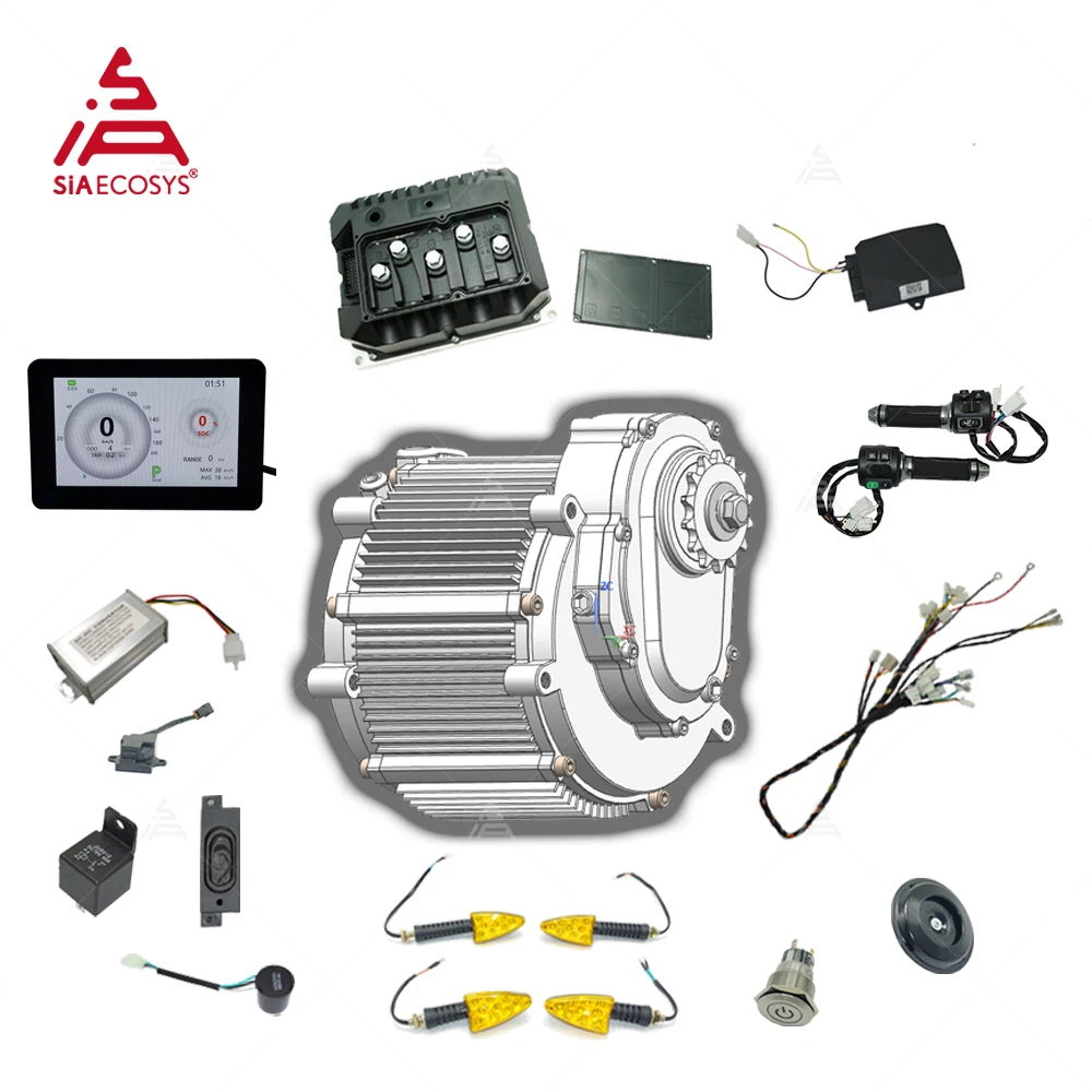 PRE-SALE! New SIA200-50 Completed Motor Kit Peak 26kW 92N.m PMSM Motor with 1:2.04 Gear Ratio IP67 Motor for E-Motorcycle