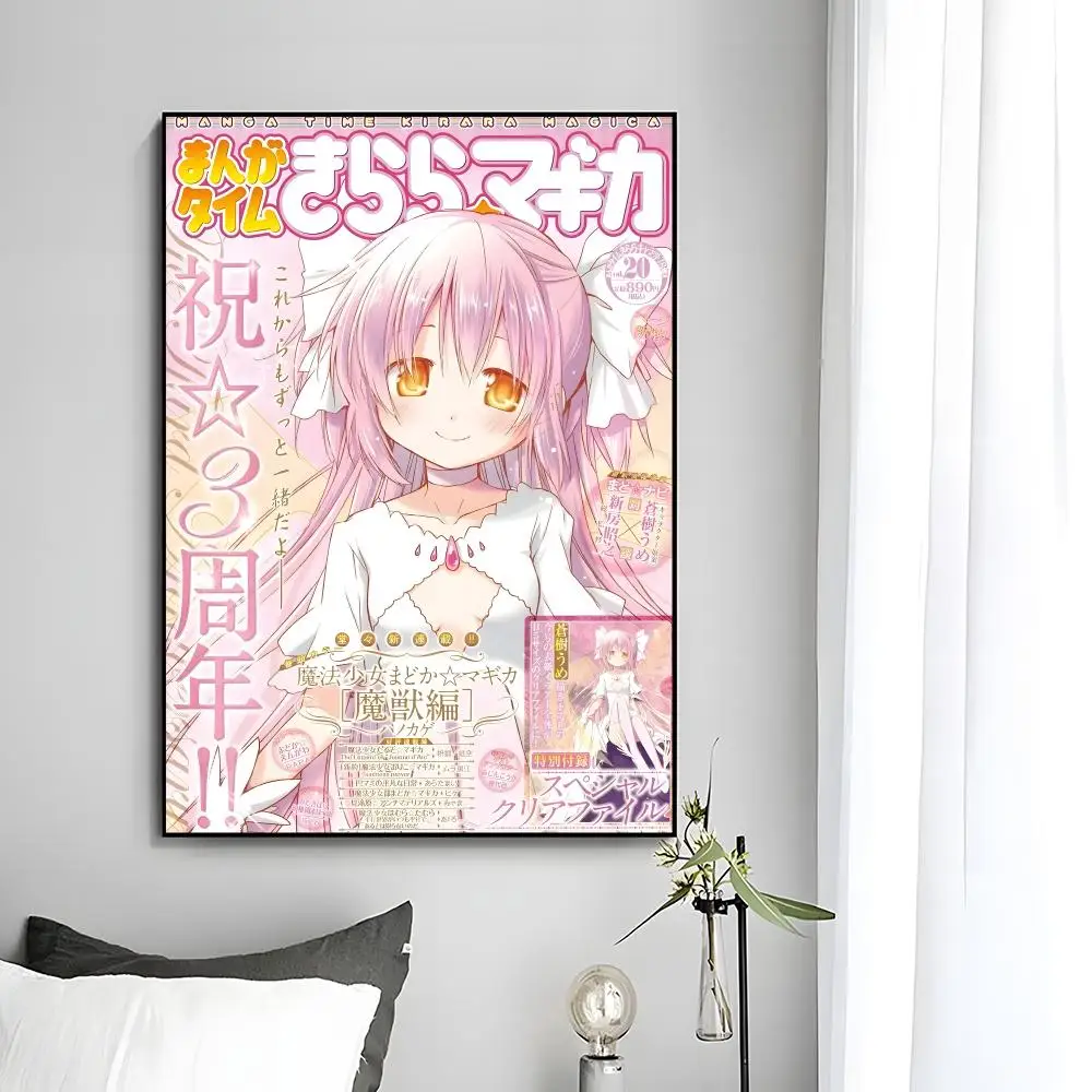 Dunkles Anime P-Puella Magi Madoka Magica Poster Wandkunstdruck Dekoratives Wandbild Wohndekor Geschenk Ungerahmt – Detail 25