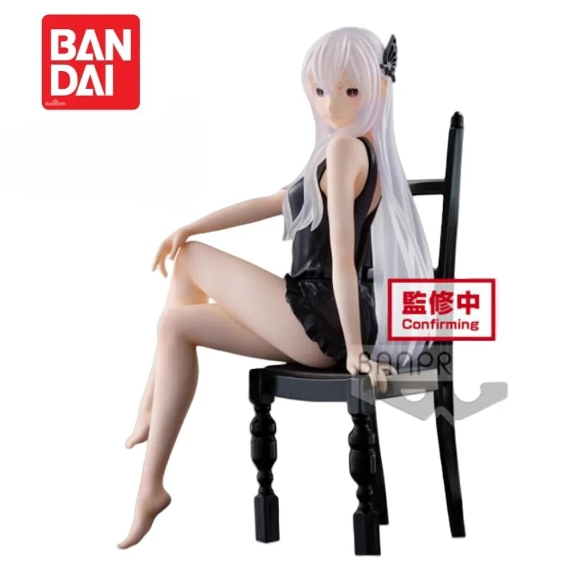 

Original In Stock Brand New Boxed Bandai Banpresto Re Life In A Different World Figurine 100% Genuine in stock