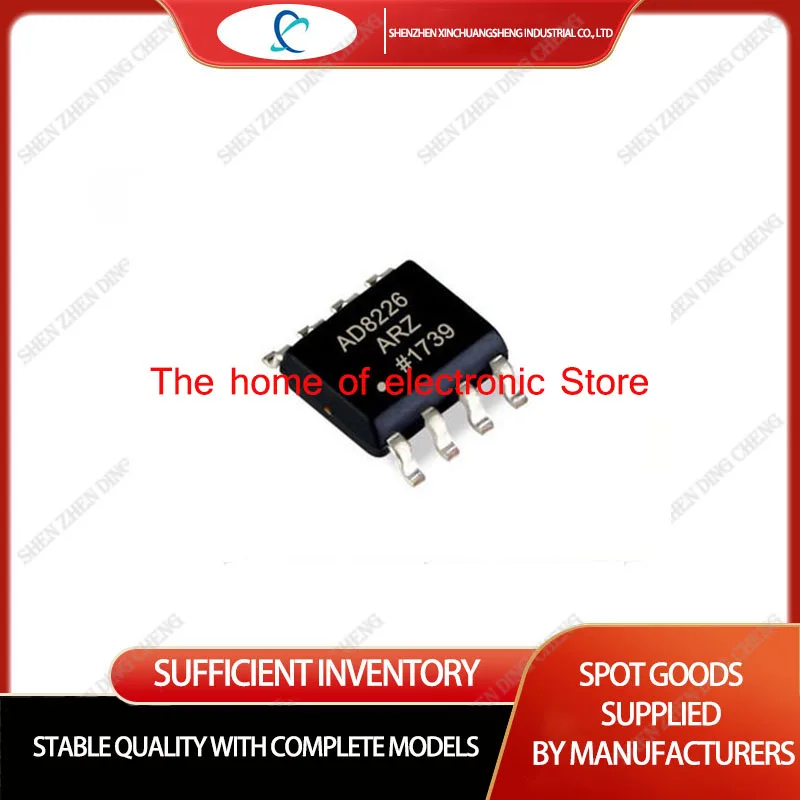 

10PCS AD8226ARZ-R7 AD8226ARZ AD8226 SOP8 Instrumentation Amplifier 1 Circuit Rail-to-Rail 8-SOIC