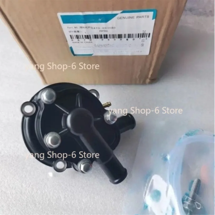 For CFMOTO Motorcycle Parts 150NK Water Pump Combination CF150-3 Water Pump Assembly