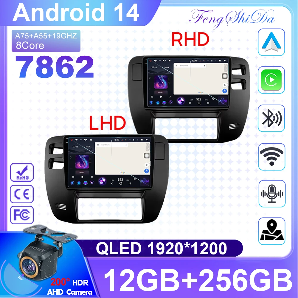 Android 14 Car Radio For Nissan Patrol 1997-2005 LHD/RHD Video Multimedia Bluetooth Player Navigation GPS 4G Carplay Stereo 2DIN