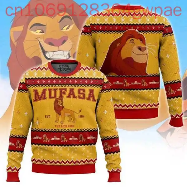 Disney Simba Ugly Men and Women Sweater Vintage Lion King Holiday Sweater Lion King Magic Kingdom Merch Xmas Gift