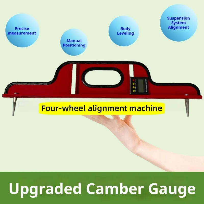 

Прибор для измерения развала Высокоточный электронный уровень, предназначенный для полноколесного выравнивания Эксцентриковая калибровка