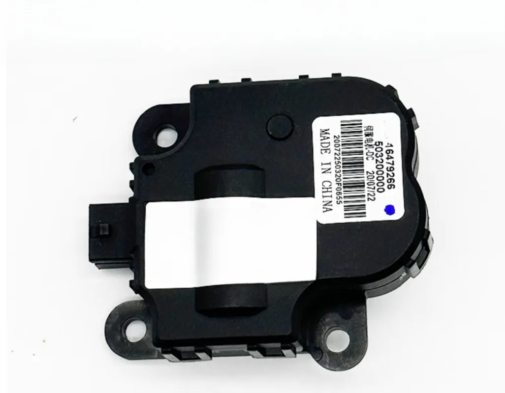 

The Internal and External Cycle Motor Control Valve for Buick EXCELLE GX Excelle for Chevrolet Cavalier Coruze