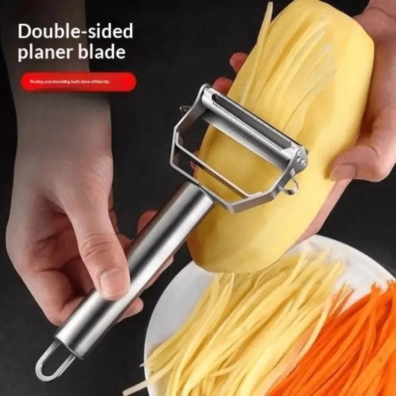 【New】Ergonomic 2-in-1 Stainless Steel Vegetable Peeler and Julienne Slicer for Convenient and Fast Cooking