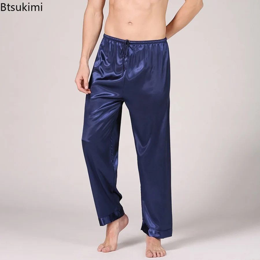 Estate nuovi uomini pantaloni del sonno pantaloni moda raso pigiameria maschile pigiama di seta del ghiaccio pantaloni lunghi tinta unita confortevole Homewear