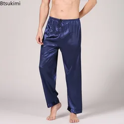 Summer New Men Sleep Bottoms Trousers Fashion Satin Sleepwear Male Ice Silk Pajamas Long Pants Solid Color Comfortable Homewear