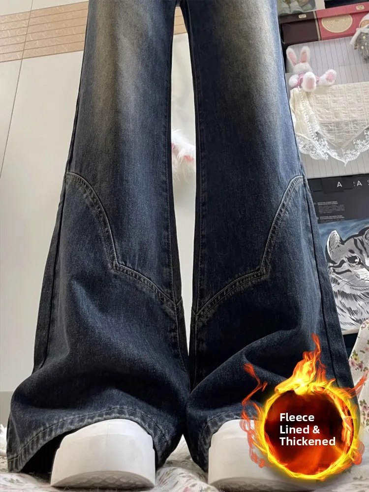 

Женские джинсы American High Street в стиле ретро Thiened Fce, свободные узкие широкие брюки с высокой талией, осень-зима, большие размеры